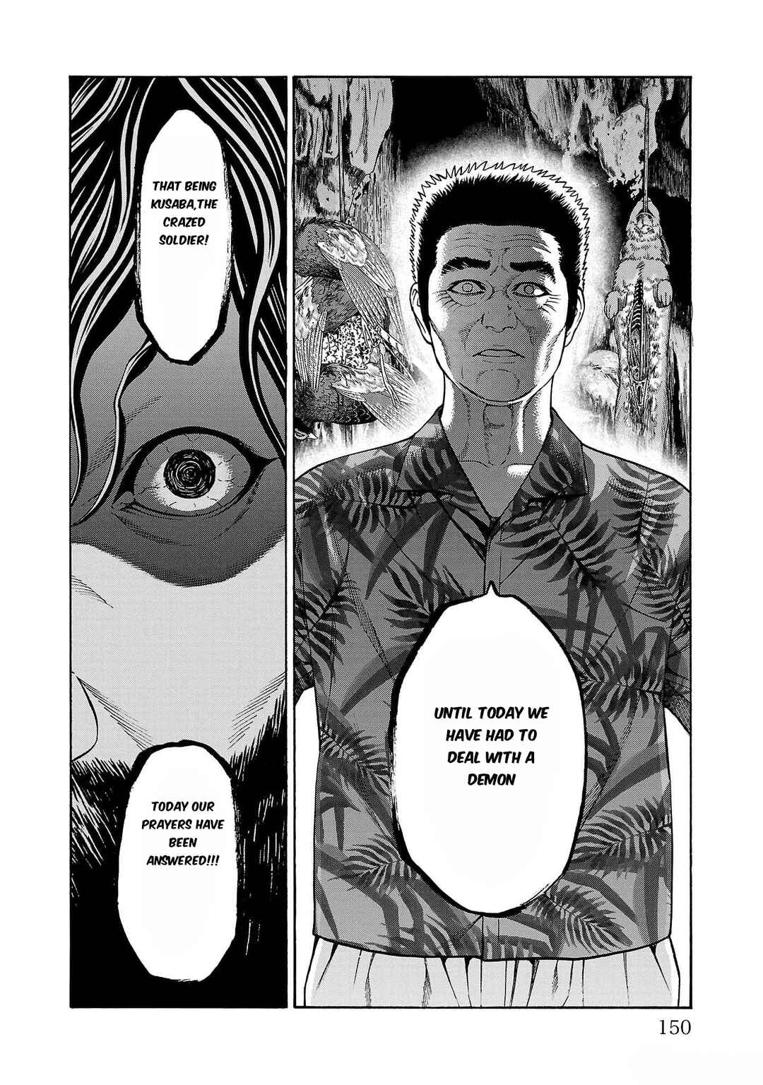 Page 5 Chapter 23 Psycho × Past - Ryouki Satsujin Sennyuu Sousa