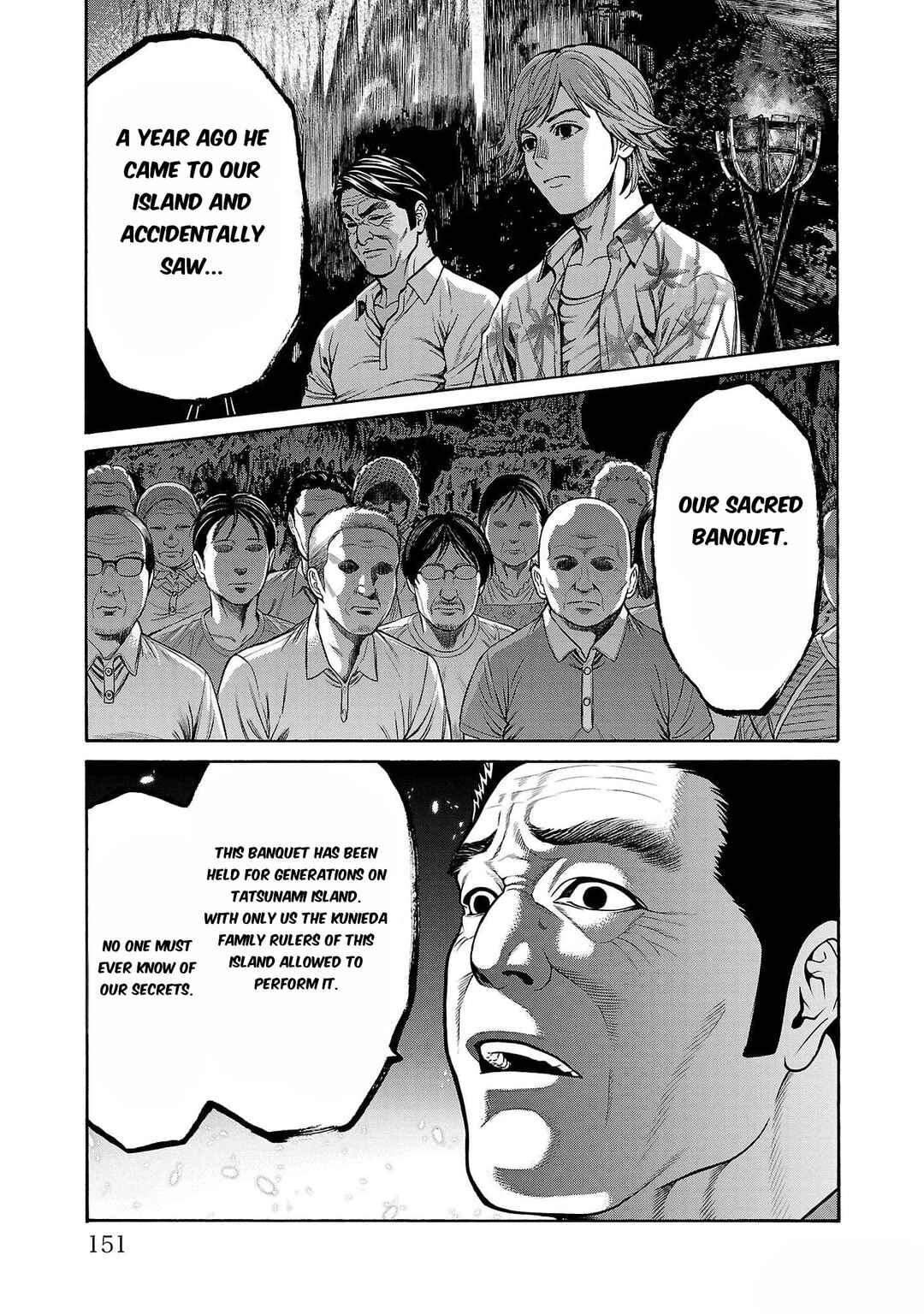 Page 6 Chapter 23 Psycho × Past - Ryouki Satsujin Sennyuu Sousa