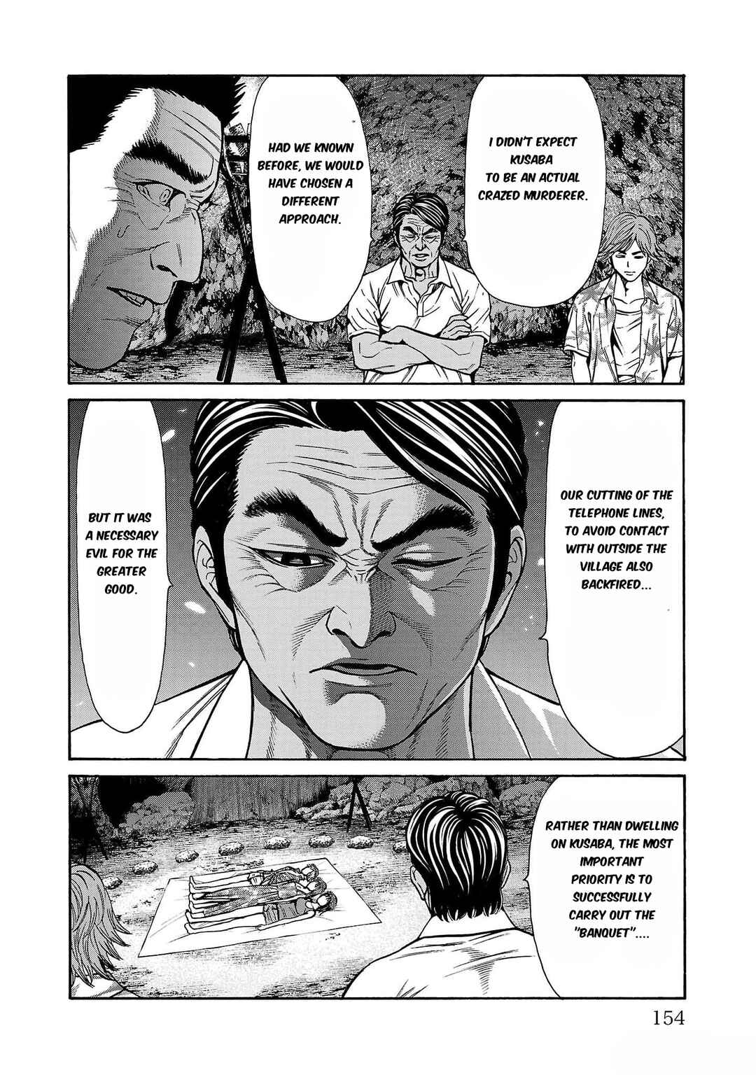 Page 9 Chapter 23 Psycho × Past - Ryouki Satsujin Sennyuu Sousa