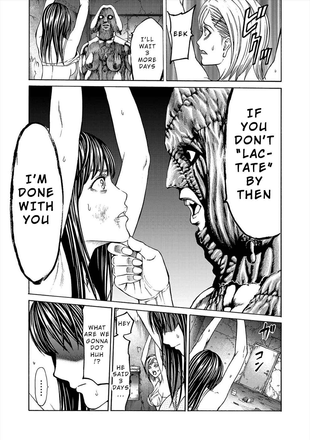 Page 11 Chapter 2b Psycho × Past - Ryouki Satsujin Sennyuu Sousa