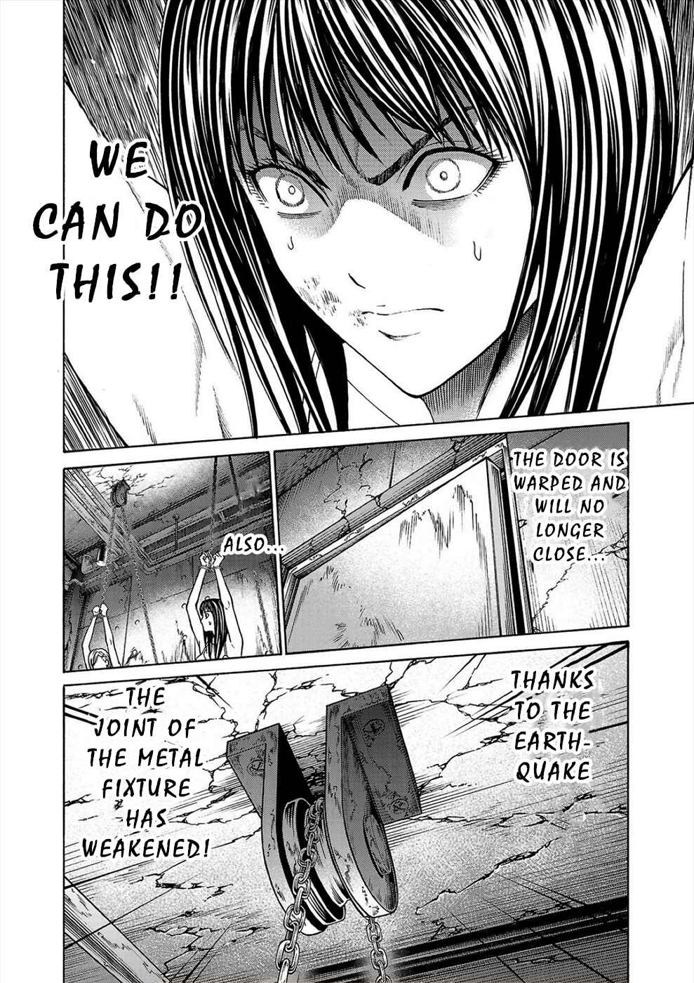Page 12 Chapter 2b Psycho × Past - Ryouki Satsujin Sennyuu Sousa