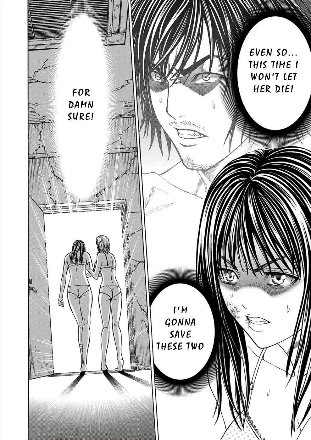 Page 17 Chapter 2b Psycho × Past - Ryouki Satsujin Sennyuu Sousa