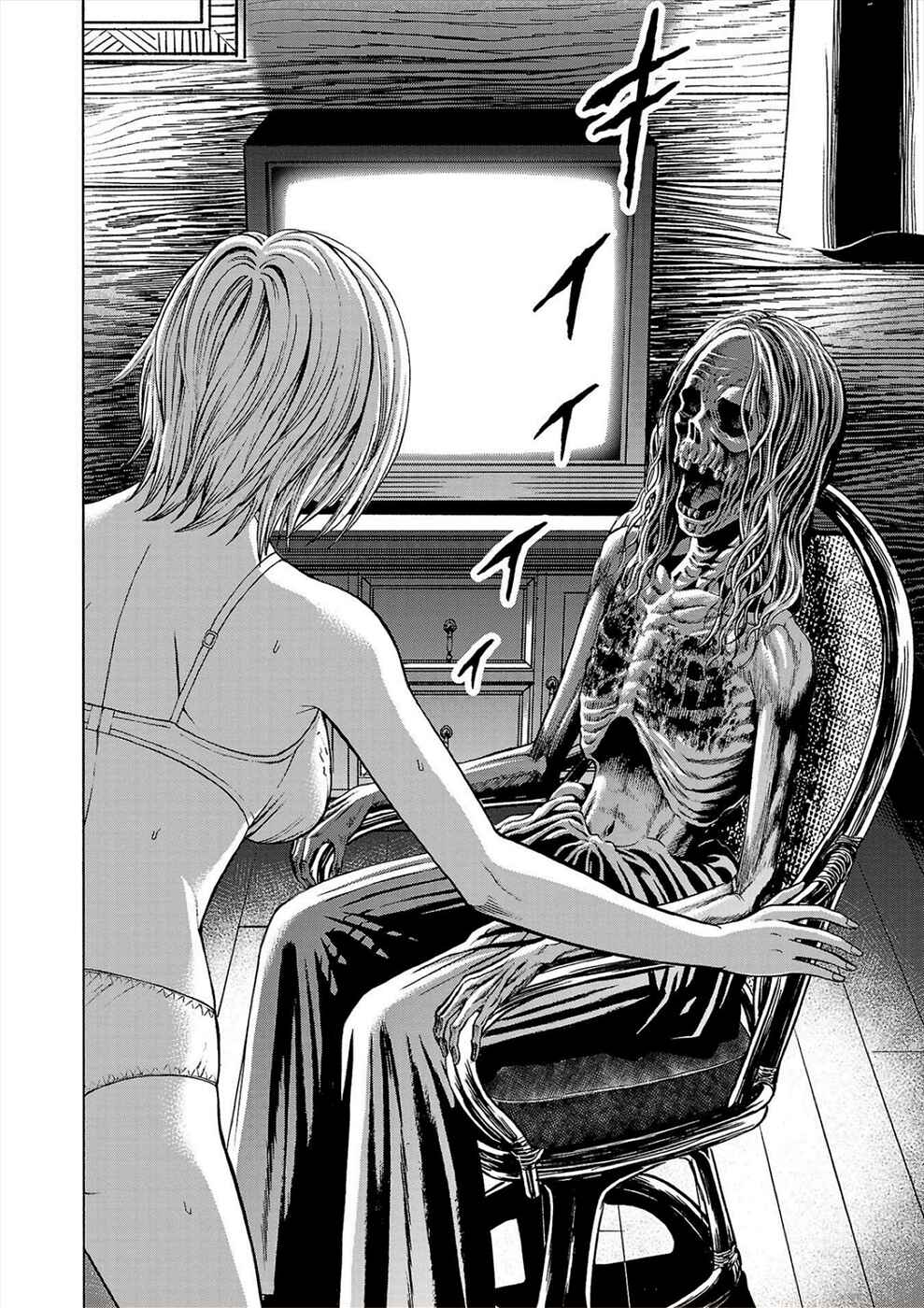 Page 21 Chapter 2b Psycho × Past - Ryouki Satsujin Sennyuu Sousa