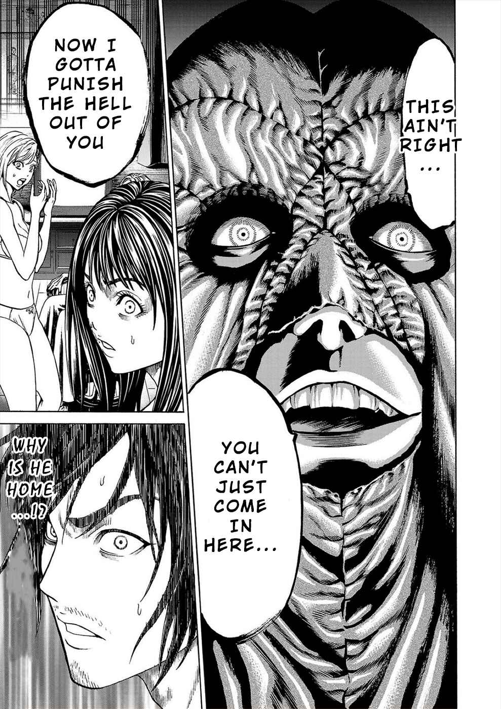 Page 24 Chapter 2b Psycho × Past - Ryouki Satsujin Sennyuu Sousa