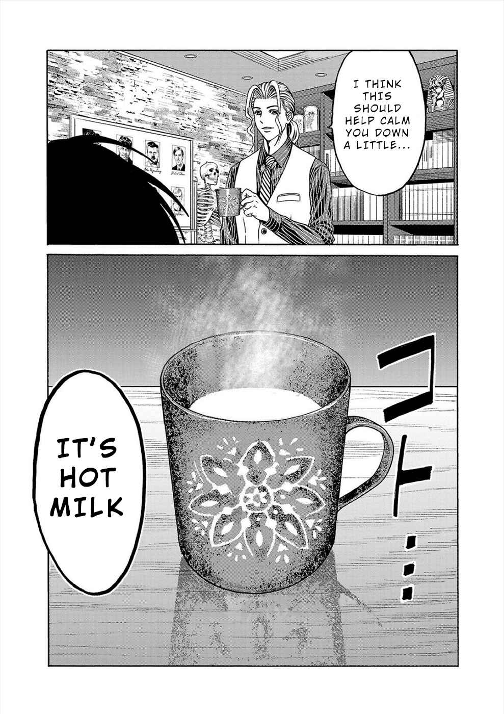 Page 26 Chapter 2b Psycho × Past - Ryouki Satsujin Sennyuu Sousa
