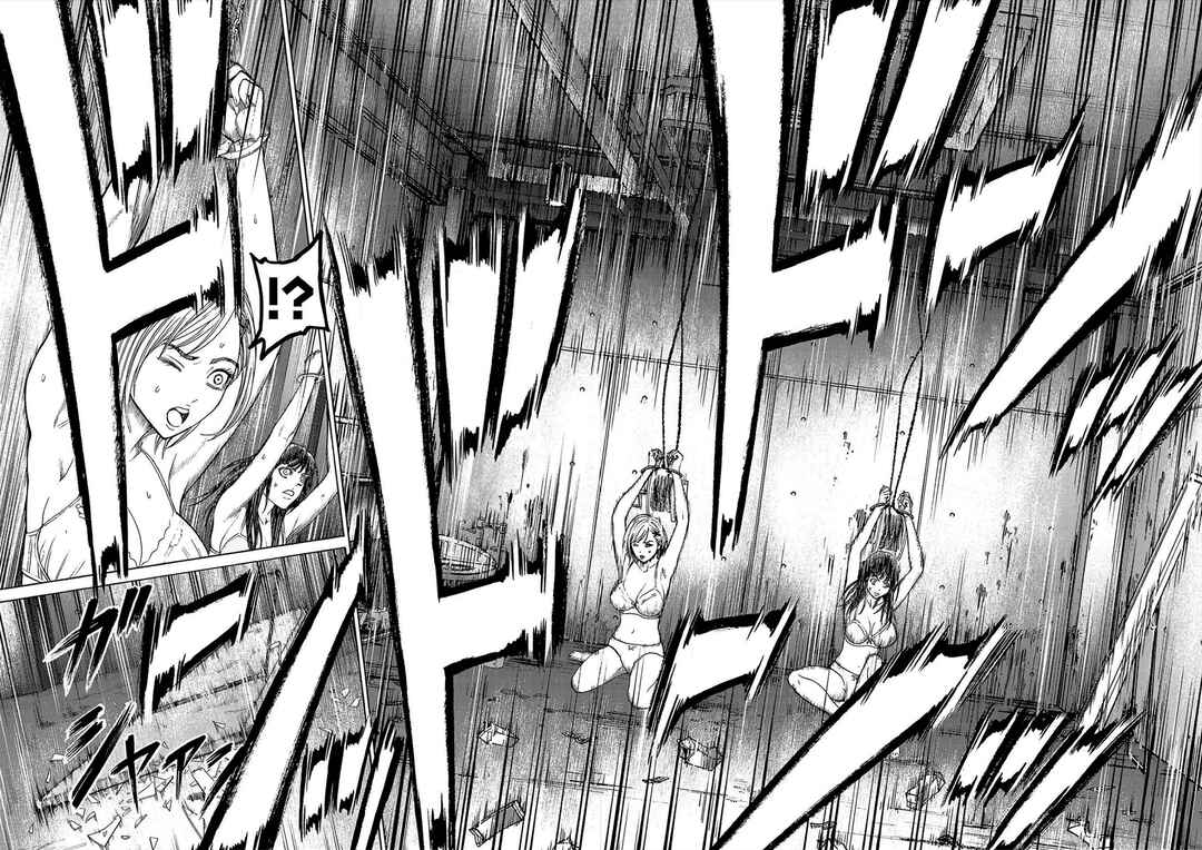 Page 3 Chapter 2b Psycho × Past - Ryouki Satsujin Sennyuu Sousa