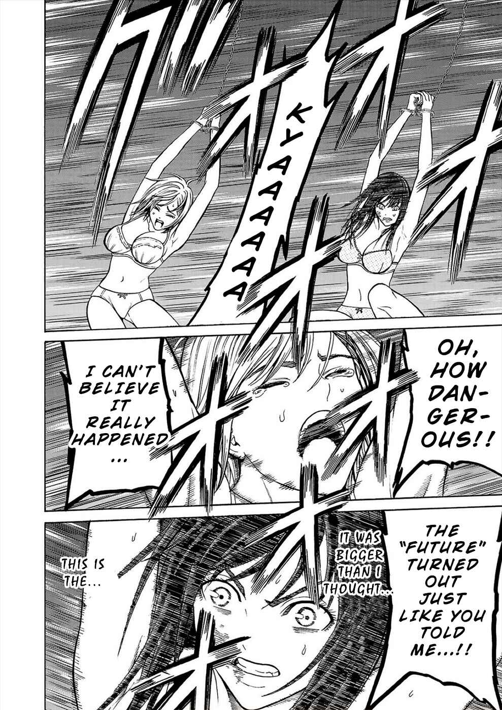 Page 4 Chapter 2b Psycho × Past - Ryouki Satsujin Sennyuu Sousa