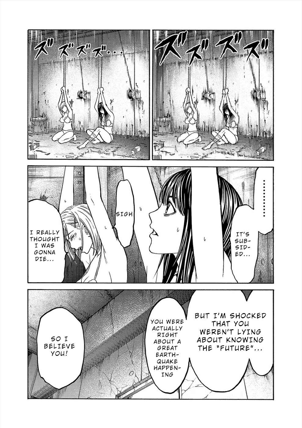 Page 6 Chapter 2b Psycho × Past - Ryouki Satsujin Sennyuu Sousa