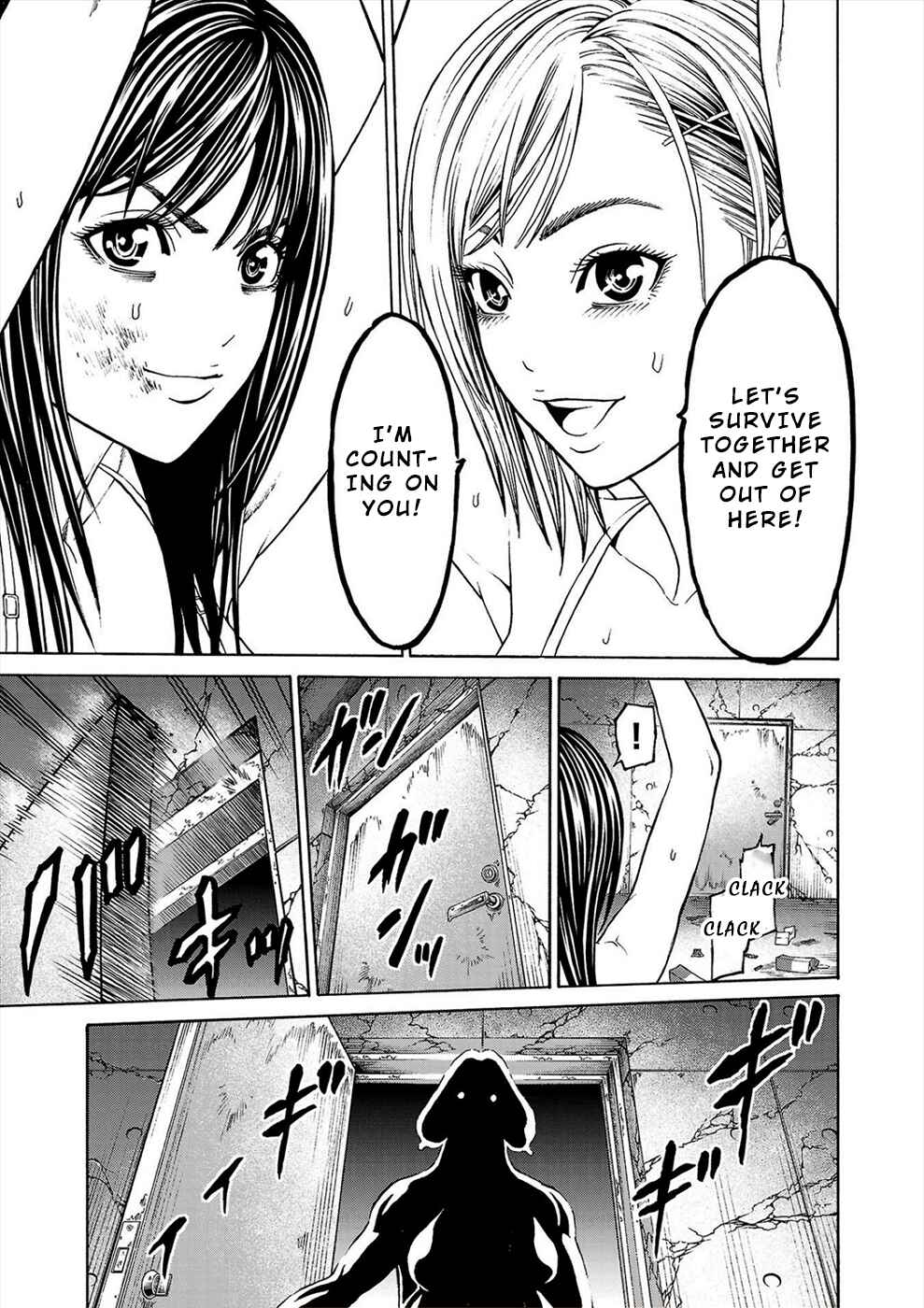 Page 7 Chapter 2b Psycho × Past - Ryouki Satsujin Sennyuu Sousa