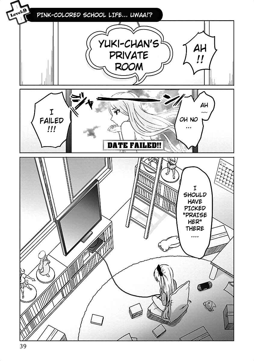 Page 1 Chapter 9 Waga Itoshi no Wota Kanojo