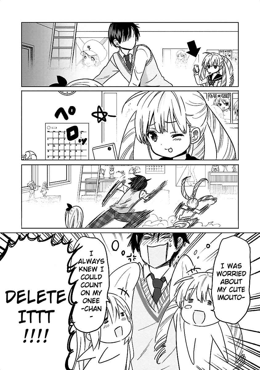 Page 14 Chapter 9 Waga Itoshi no Wota Kanojo