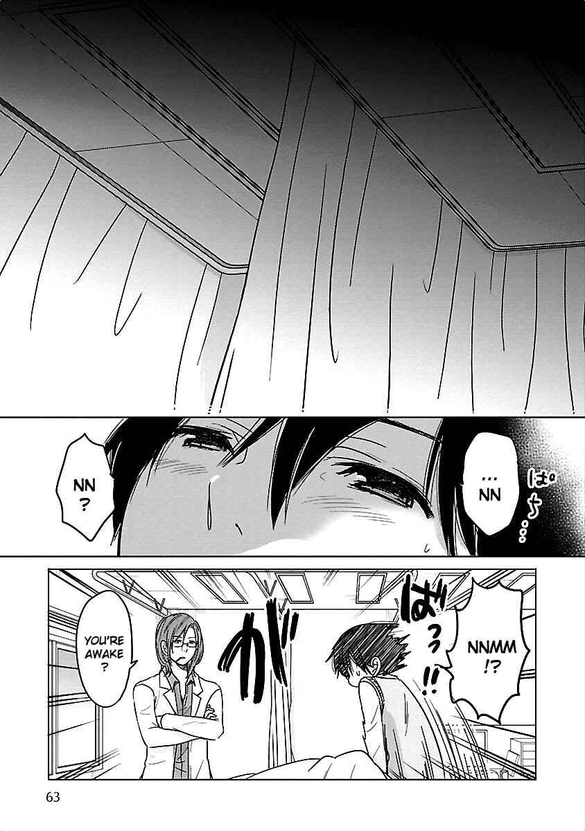Page 25 Chapter 9 Waga Itoshi no Wota Kanojo
