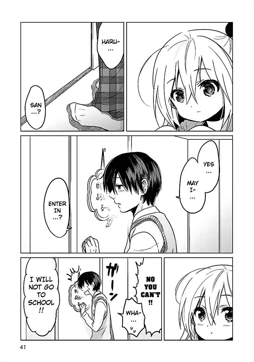Page 3 Chapter 9 Waga Itoshi no Wota Kanojo