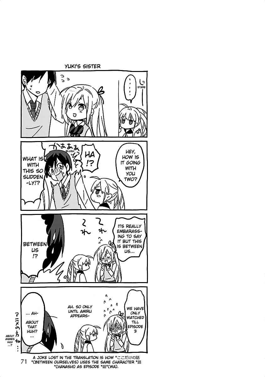 Page 33 Chapter 9 Waga Itoshi no Wota Kanojo