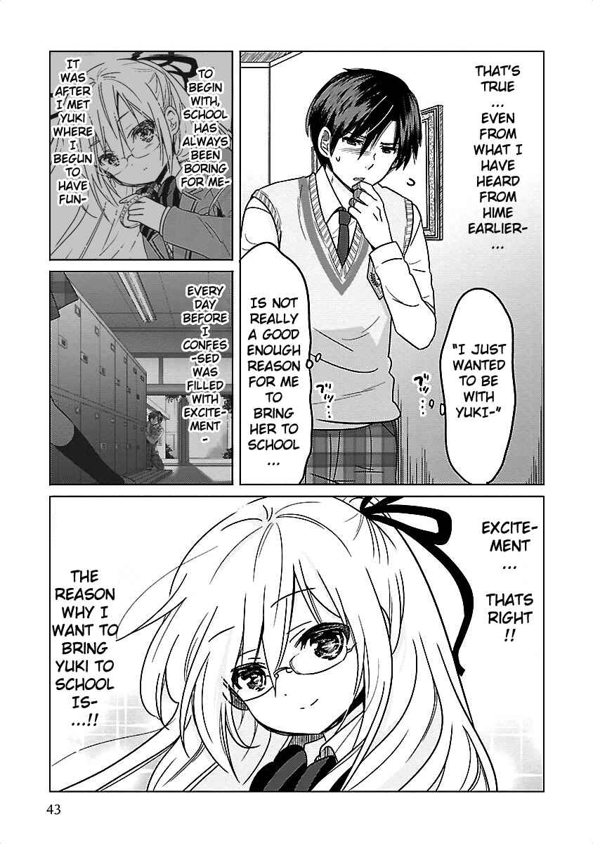 Page 5 Chapter 9 Waga Itoshi no Wota Kanojo
