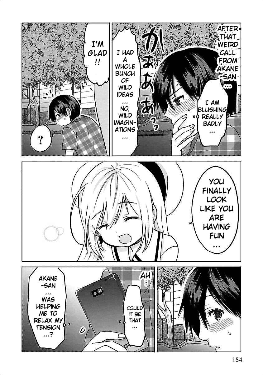 Page 18 Chapter 7 Waga Itoshi no Wota Kanojo