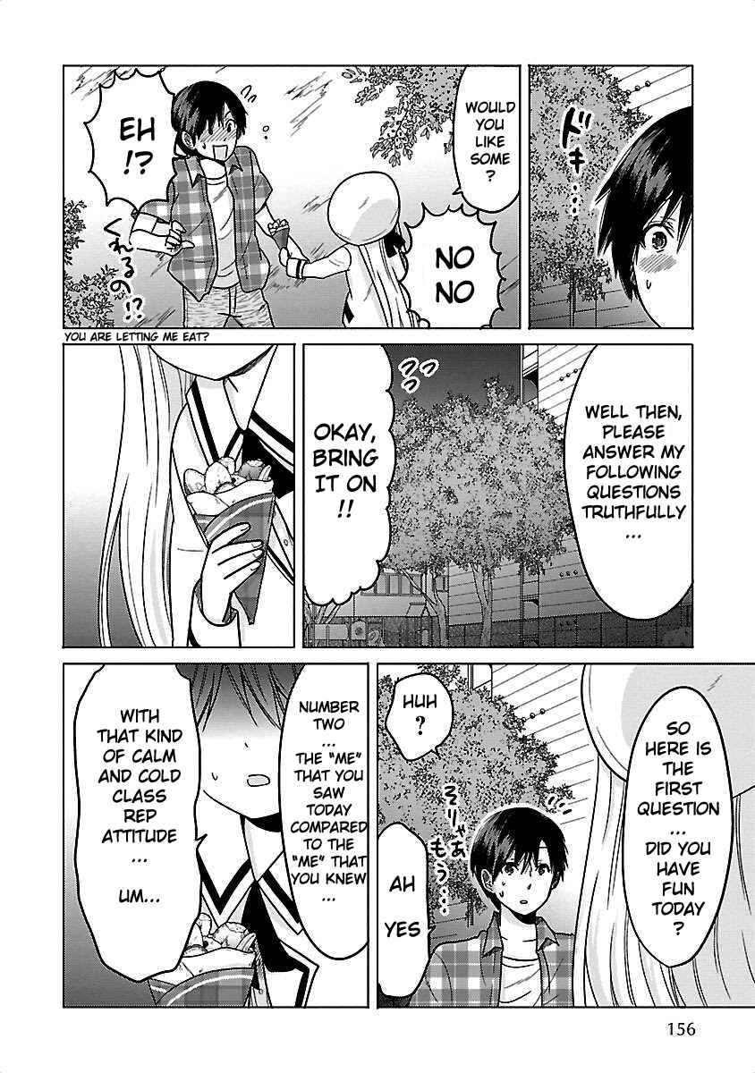 Page 20 Chapter 7 Waga Itoshi no Wota Kanojo