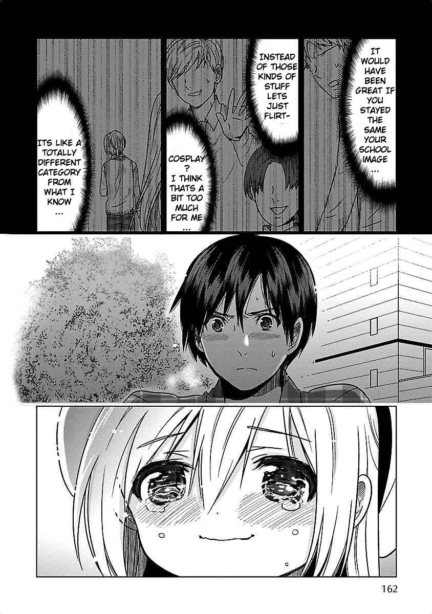 Page 26 Chapter 7 Waga Itoshi no Wota Kanojo
