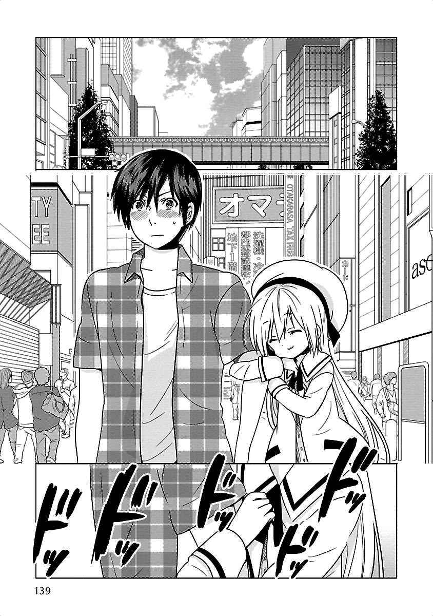 Page 3 Chapter 7 Waga Itoshi no Wota Kanojo