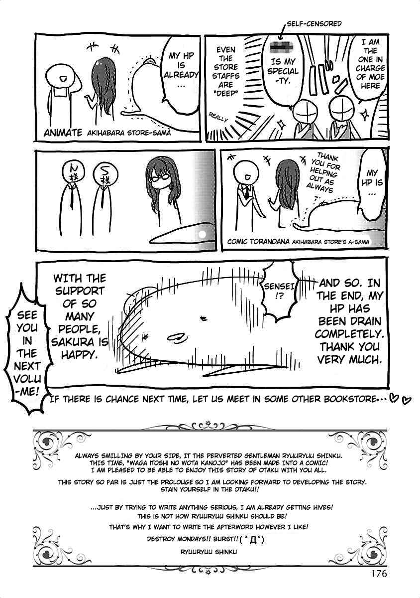 Page 38 Chapter 7 Waga Itoshi no Wota Kanojo