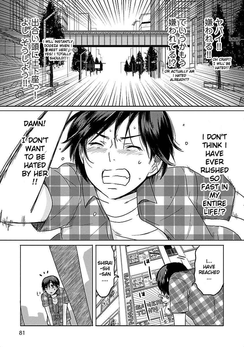 Page 15 Chapter 4 Waga Itoshi no Wota Kanojo