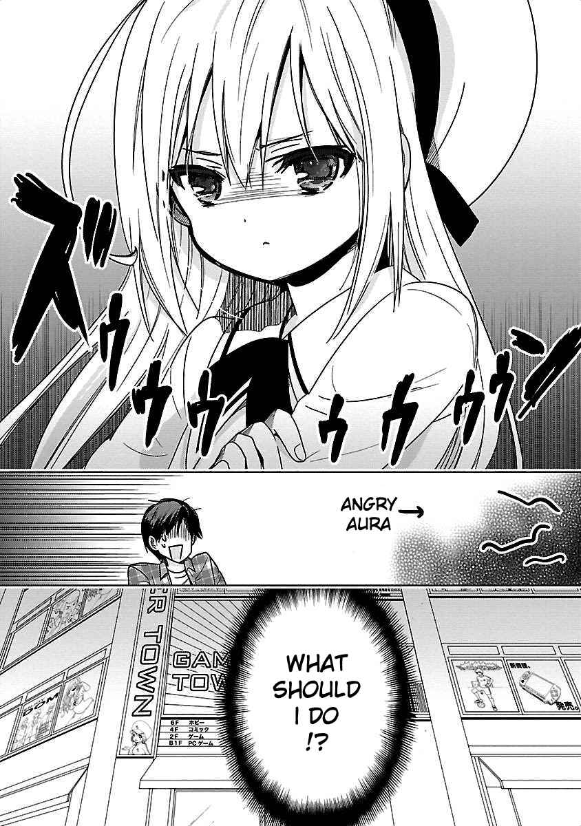 Page 16 Chapter 4 Waga Itoshi no Wota Kanojo