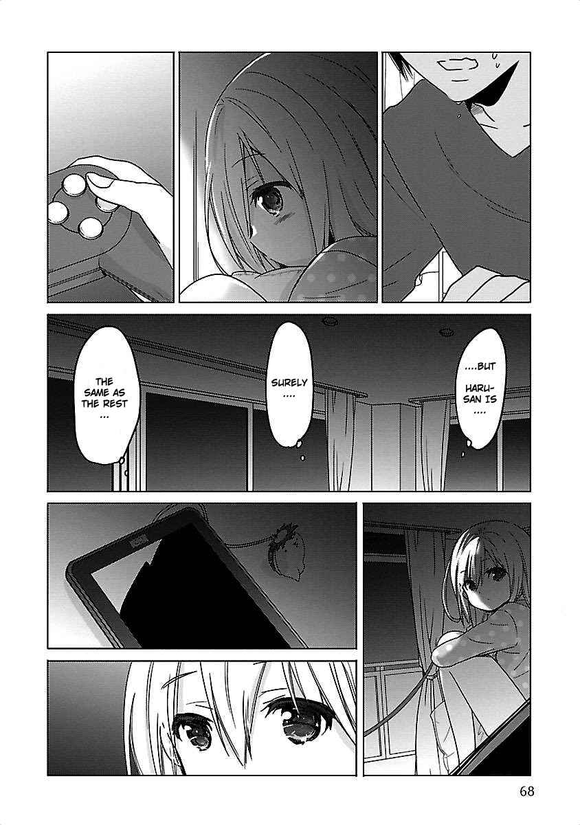 Page 2 Chapter 4 Waga Itoshi no Wota Kanojo