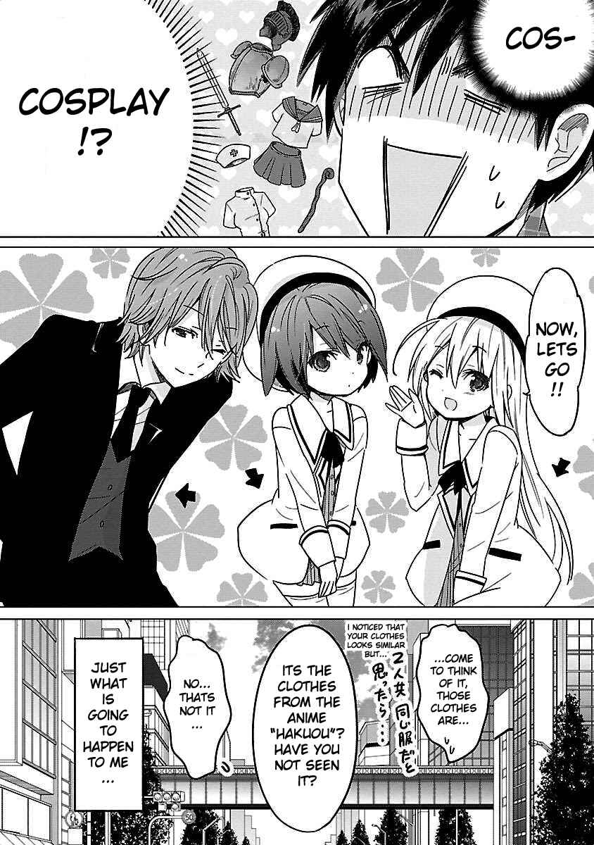 Page 32 Chapter 4 Waga Itoshi no Wota Kanojo