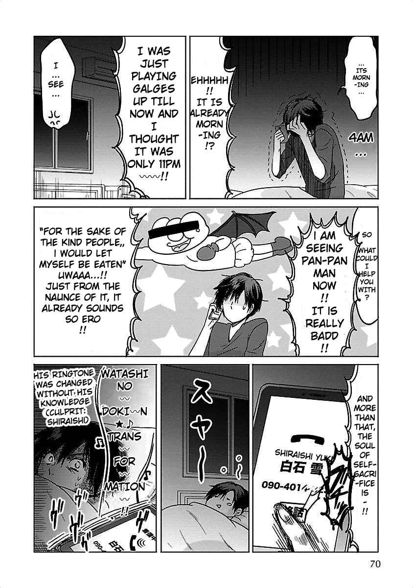 Page 4 Chapter 4 Waga Itoshi no Wota Kanojo