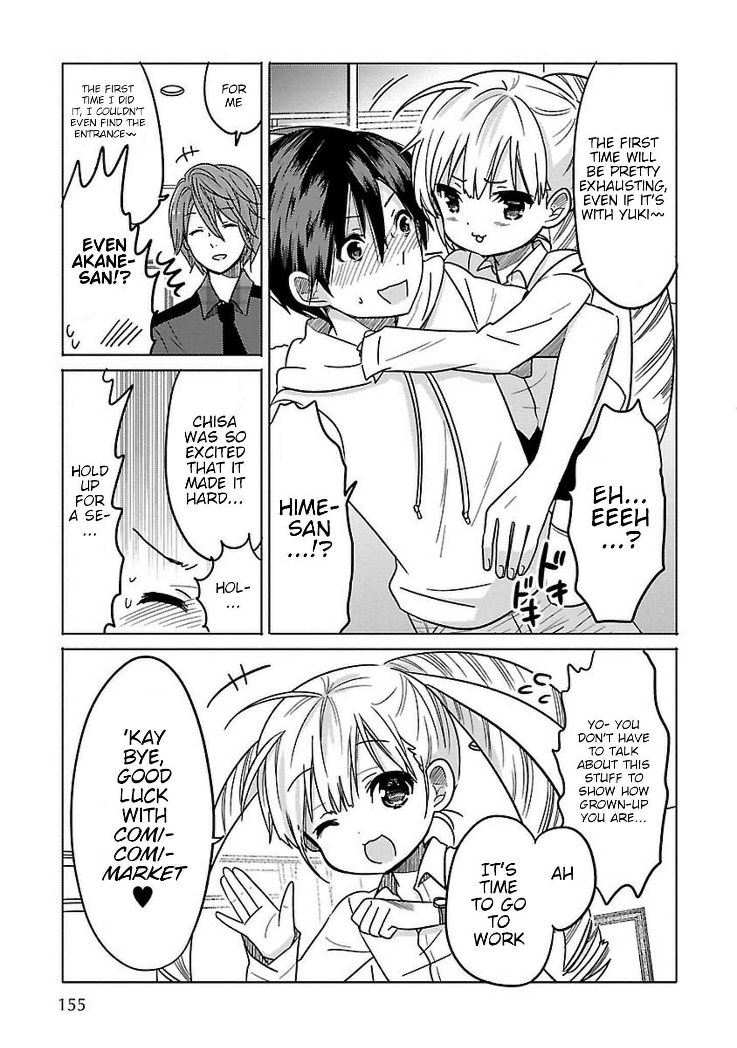 Page 15 Chapter 12 Waga Itoshi no Wota Kanojo