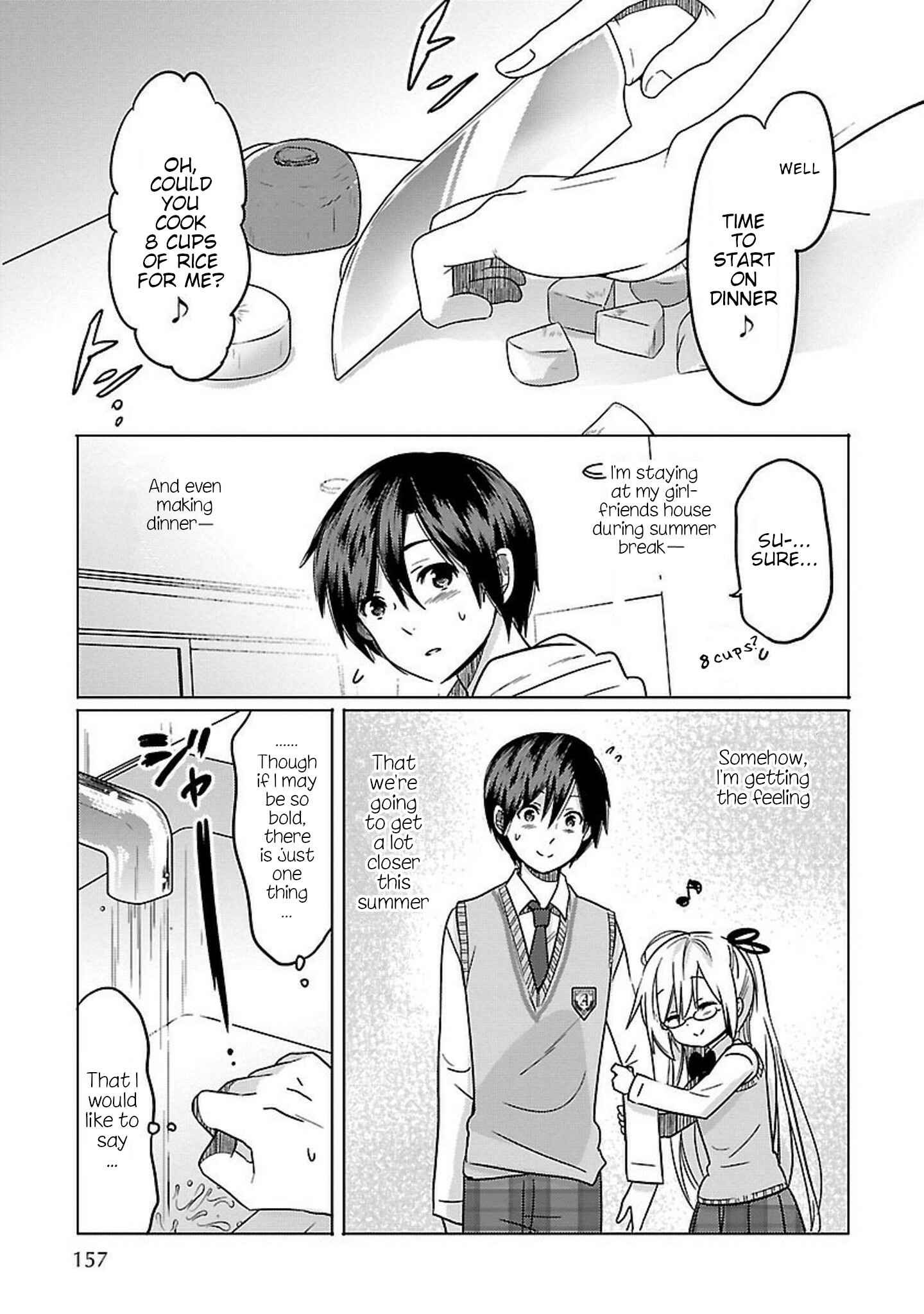 Page 17 Chapter 12 Waga Itoshi no Wota Kanojo