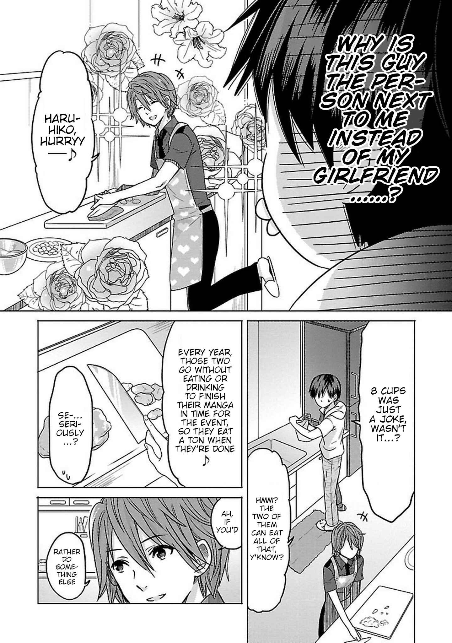 Page 18 Chapter 12 Waga Itoshi no Wota Kanojo