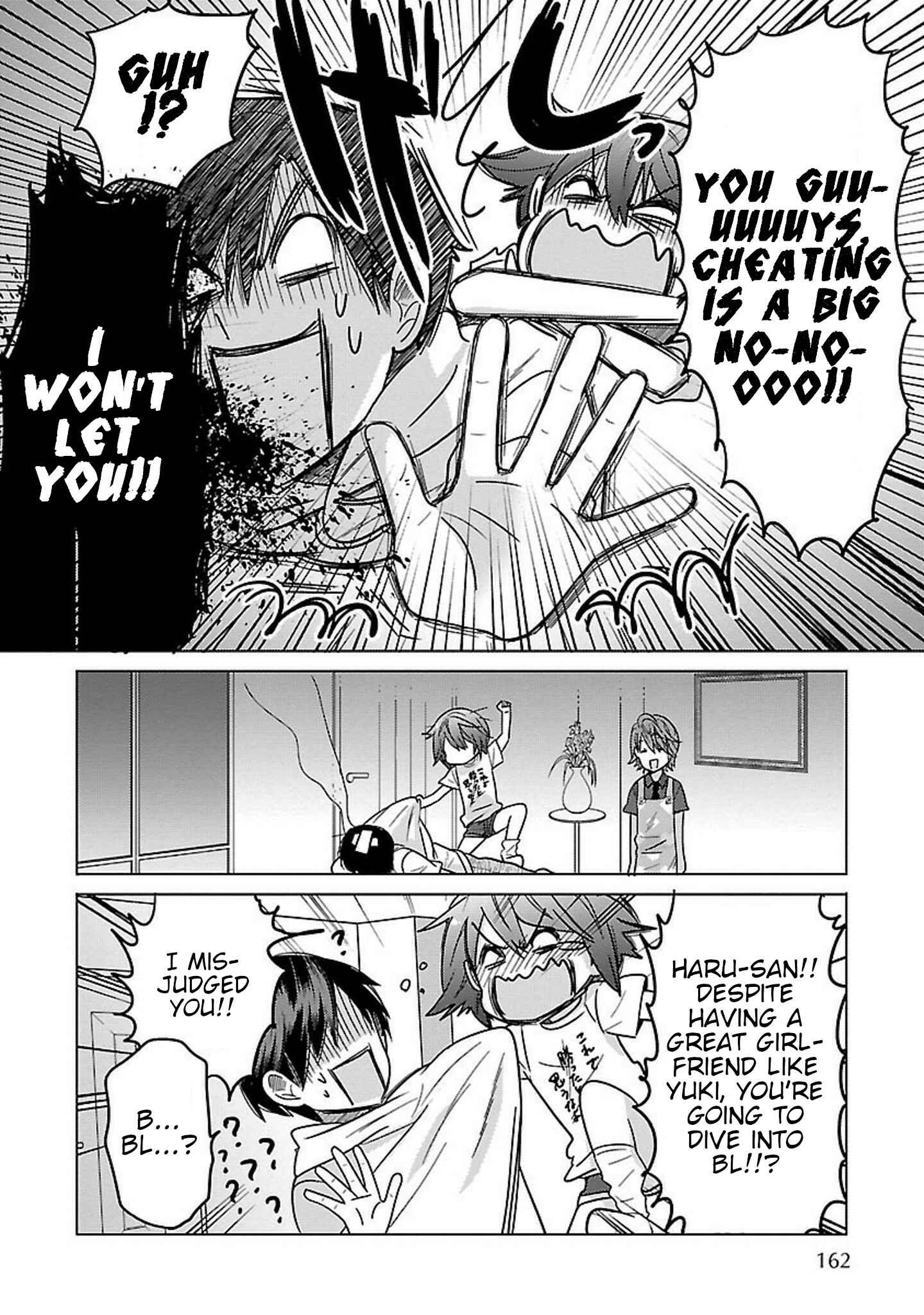 Page 22 Chapter 12 Waga Itoshi no Wota Kanojo