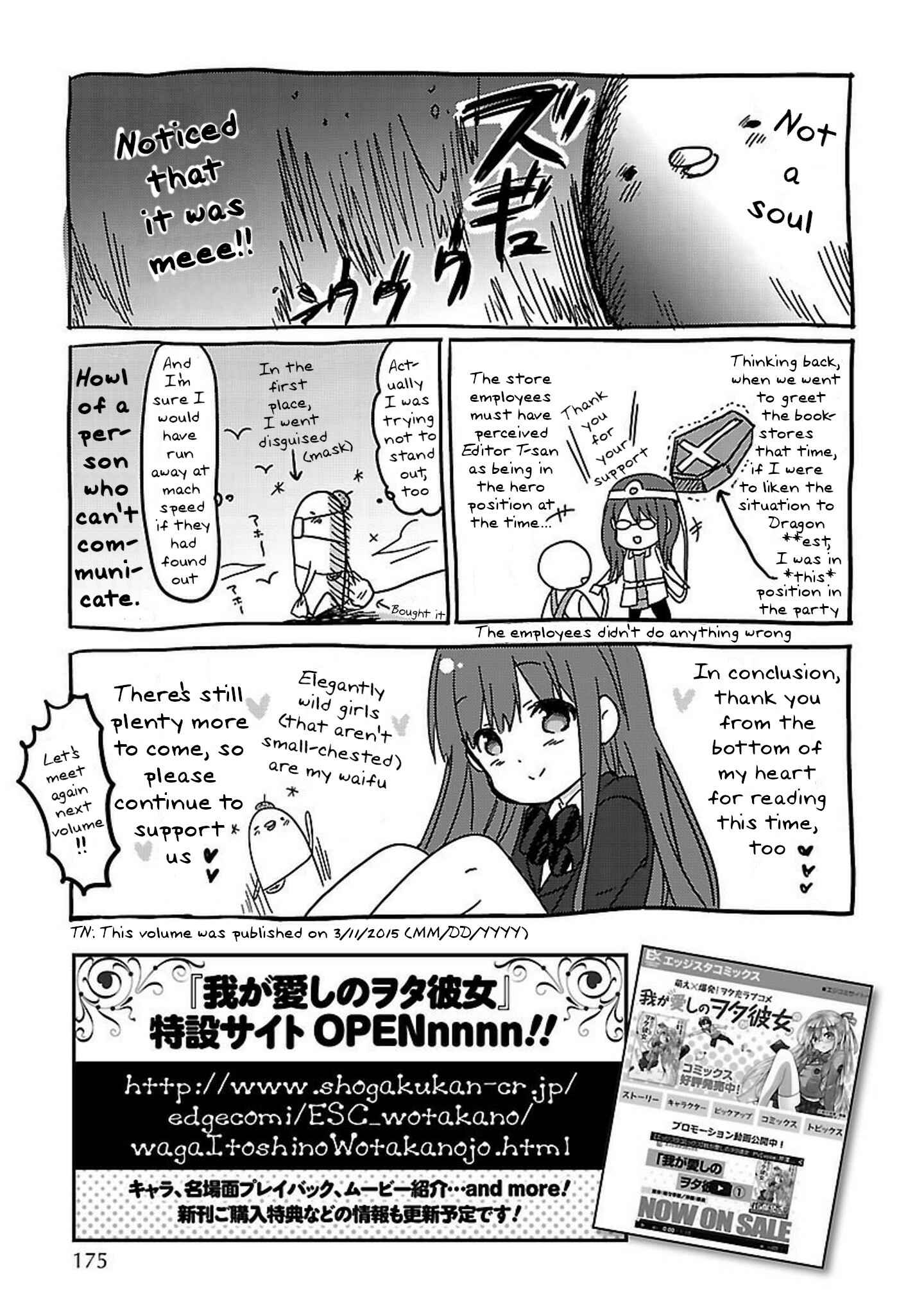 Page 35 Chapter 12 Waga Itoshi no Wota Kanojo