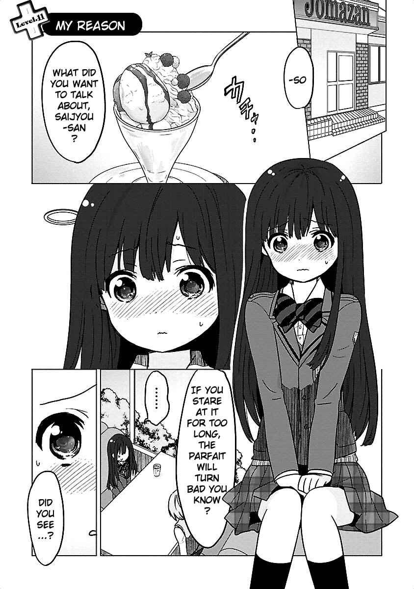 Page 1 Chapter 11 Waga Itoshi no Wota Kanojo