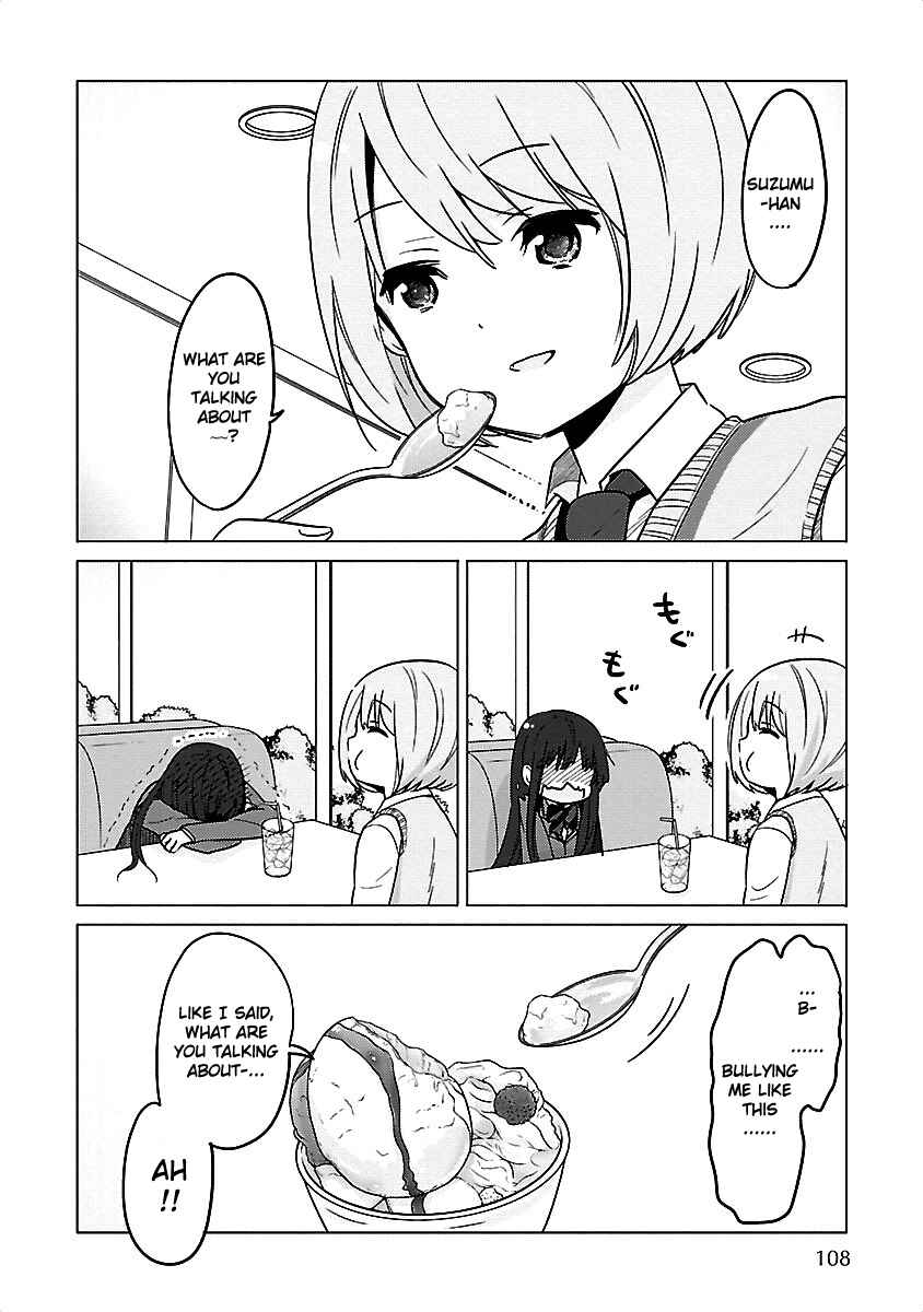 Page 2 Chapter 11 Waga Itoshi no Wota Kanojo