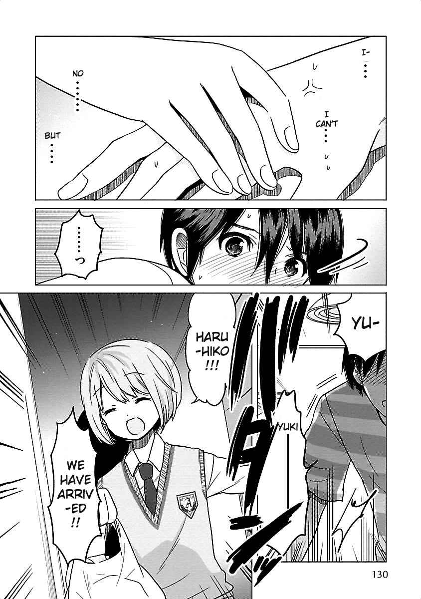 Page 24 Chapter 11 Waga Itoshi no Wota Kanojo
