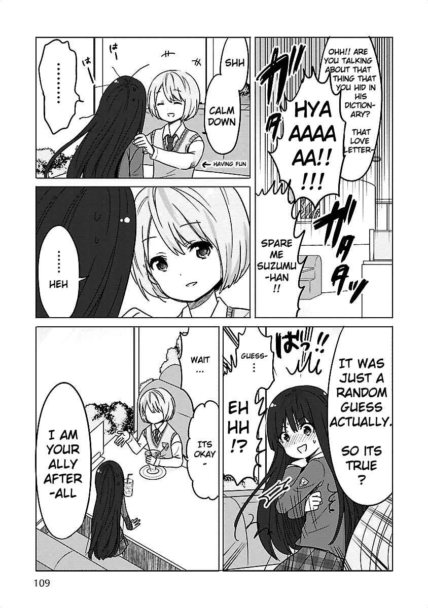 Page 3 Chapter 11 Waga Itoshi no Wota Kanojo
