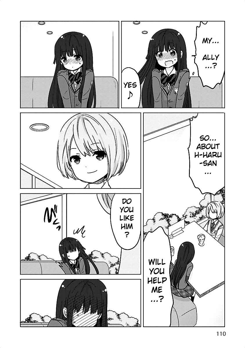 Page 4 Chapter 11 Waga Itoshi no Wota Kanojo