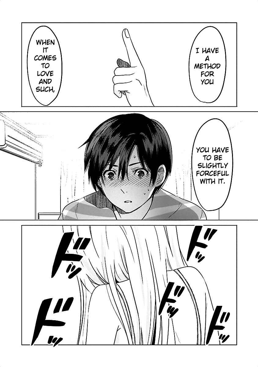 Page 5 Chapter 11 Waga Itoshi no Wota Kanojo