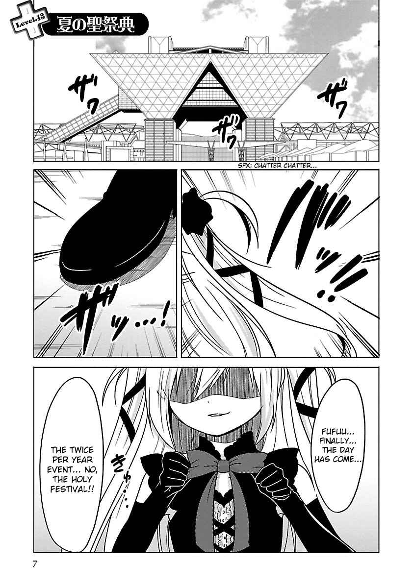 Page 10 Chapter 13 Waga Itoshi no Wota Kanojo