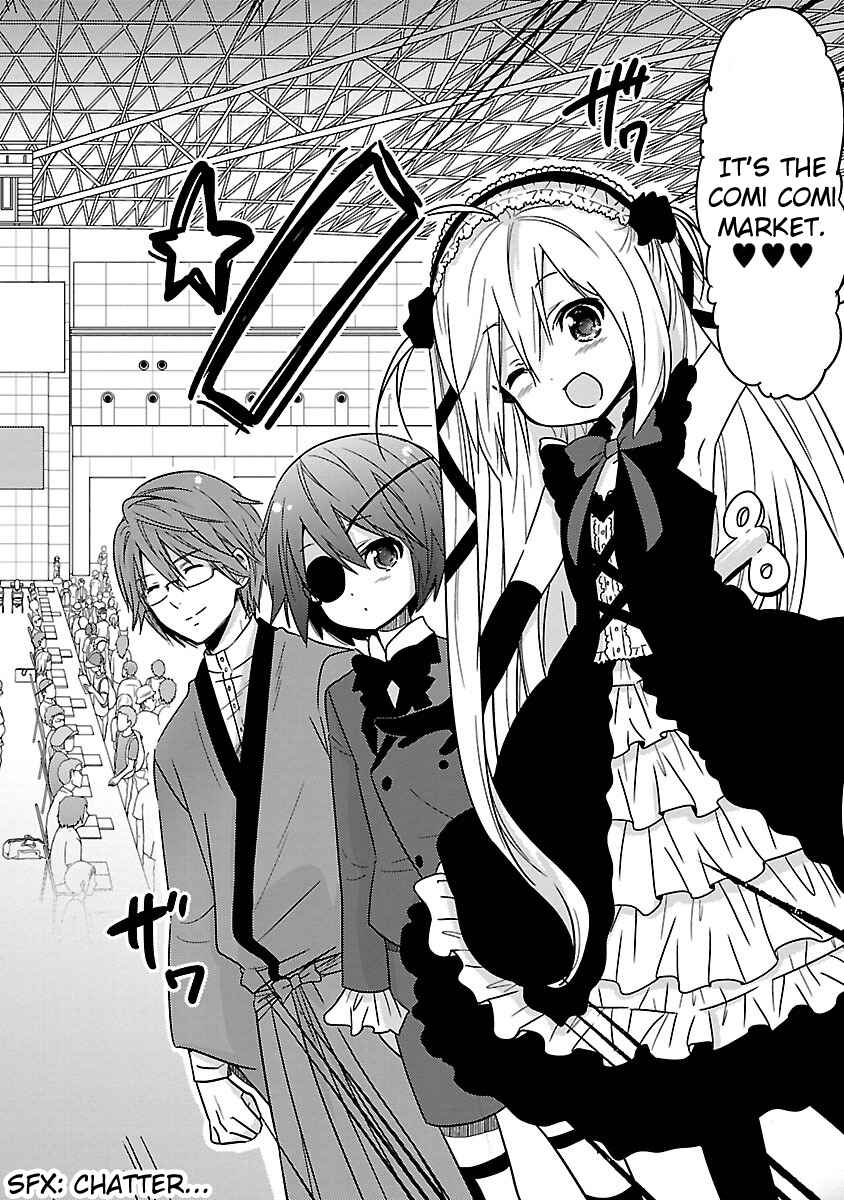 Page 11 Chapter 13 Waga Itoshi no Wota Kanojo