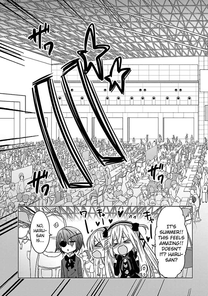 Page 12 Chapter 13 Waga Itoshi no Wota Kanojo