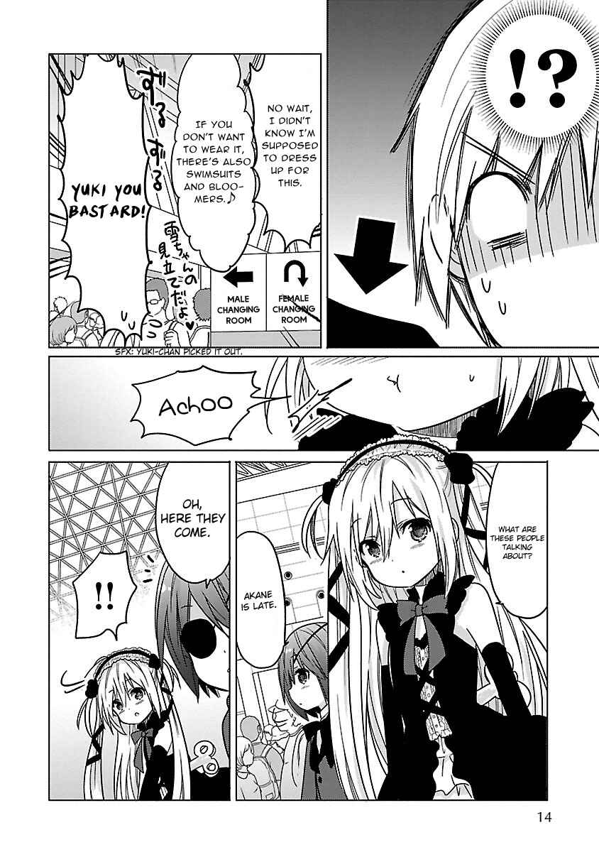Page 17 Chapter 13 Waga Itoshi no Wota Kanojo