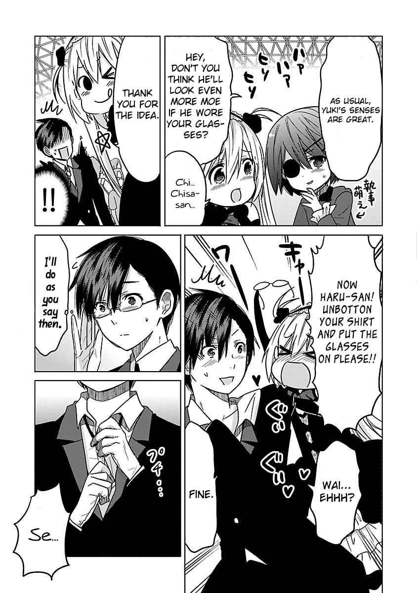 Page 20 Chapter 13 Waga Itoshi no Wota Kanojo