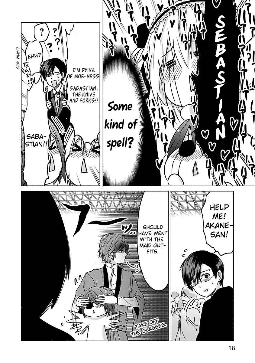 Page 21 Chapter 13 Waga Itoshi no Wota Kanojo