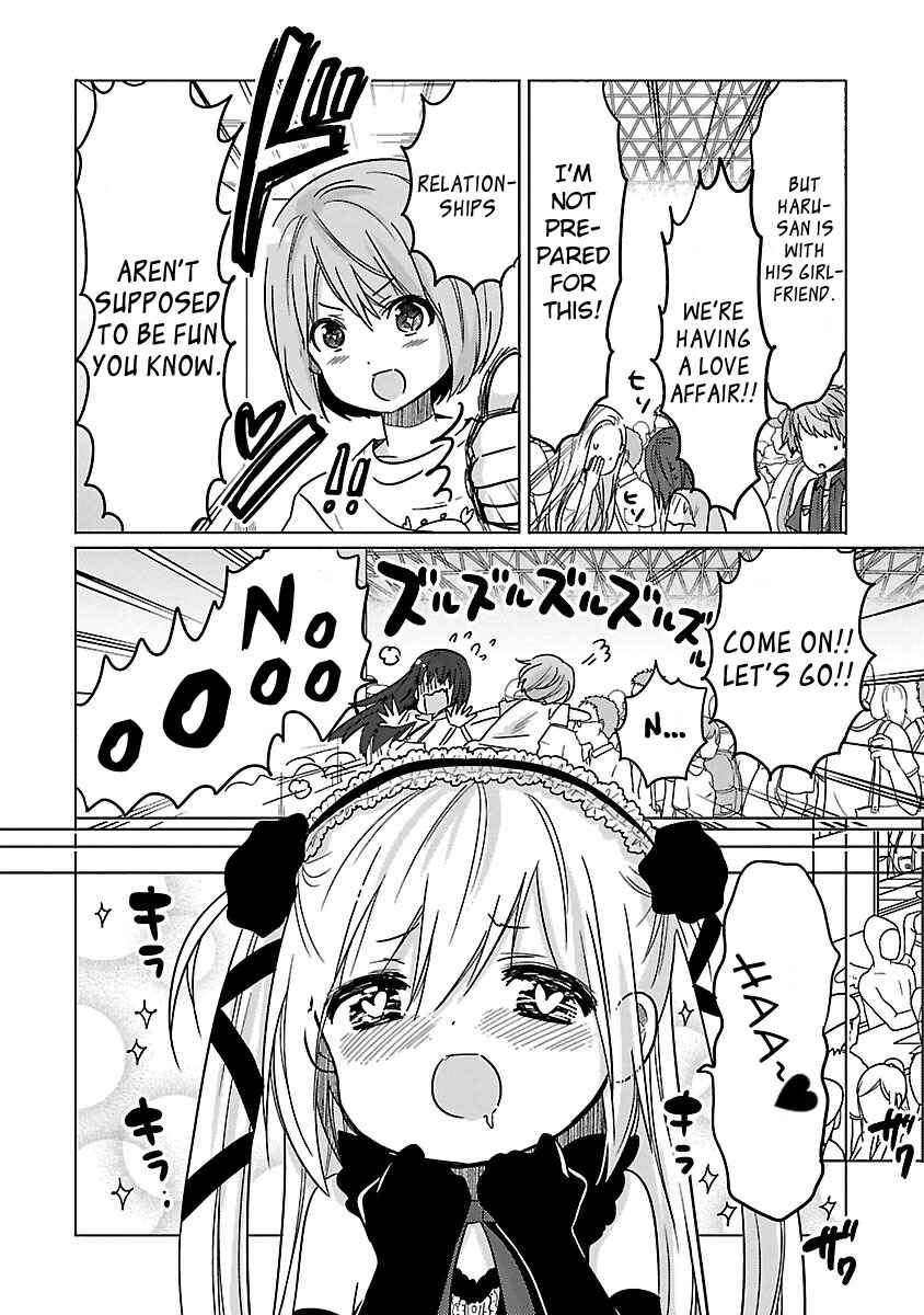 Page 33 Chapter 13 Waga Itoshi no Wota Kanojo