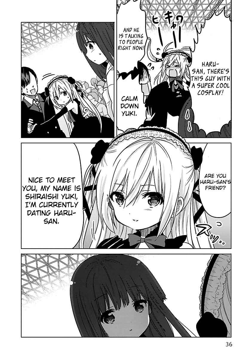 Page 39 Chapter 13 Waga Itoshi no Wota Kanojo