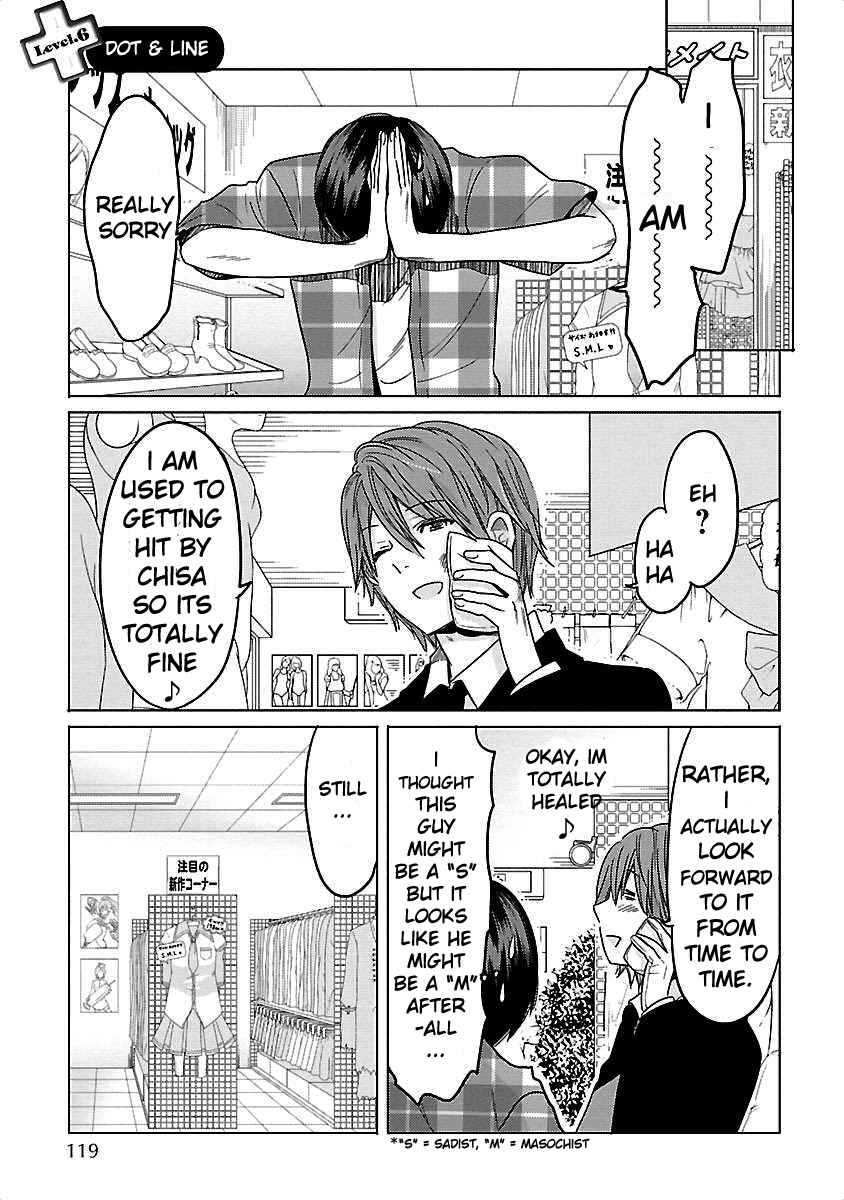 Page 1 Chapter 6 Waga Itoshi no Wota Kanojo