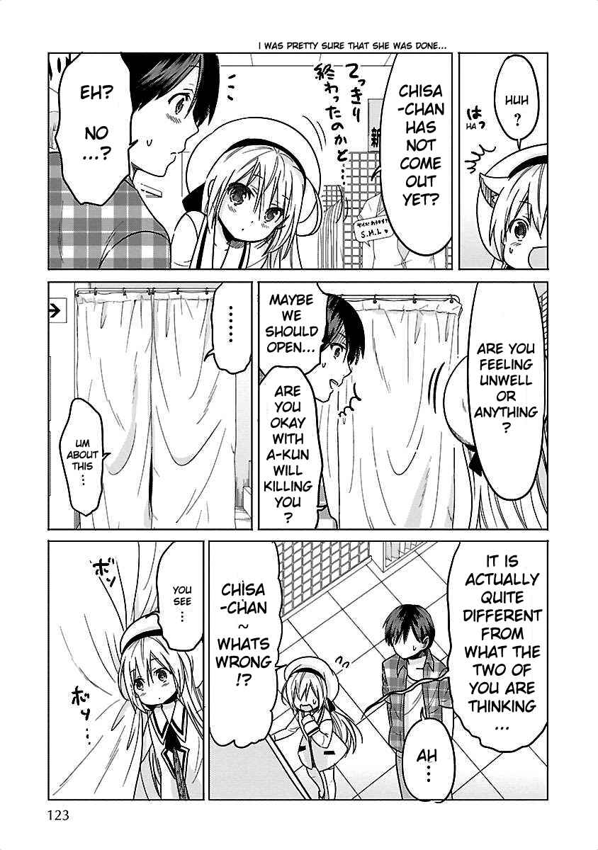 Page 5 Chapter 6 Waga Itoshi no Wota Kanojo